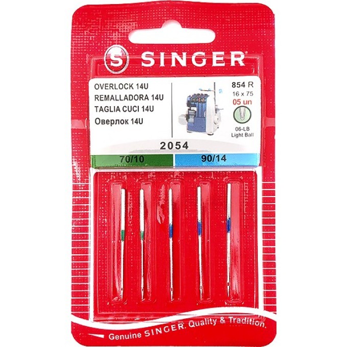 Иглы SINGER для оверлоков серии 14U, №70-90 2054 854R 5шт 12956
